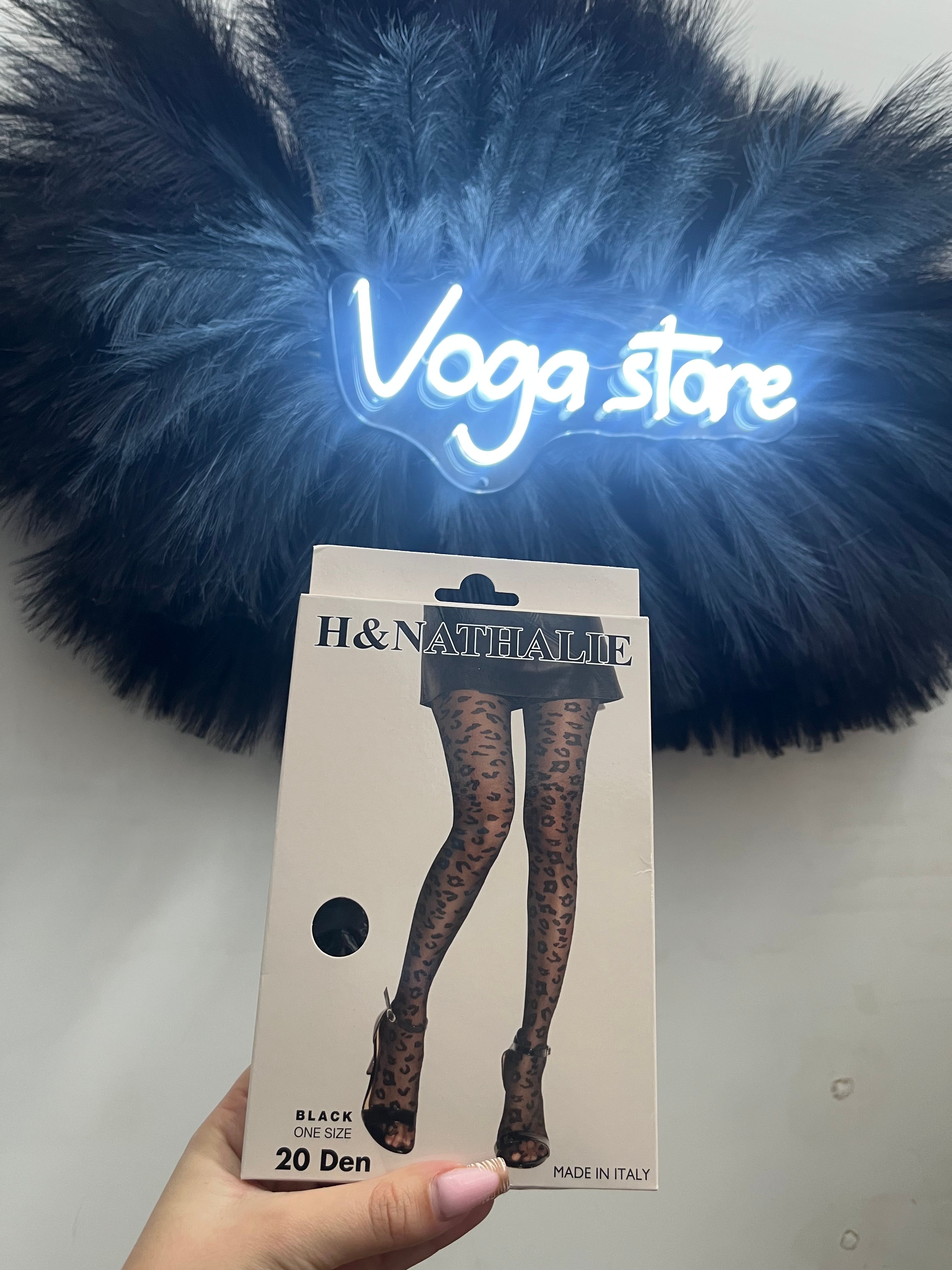 Collant léopard noir